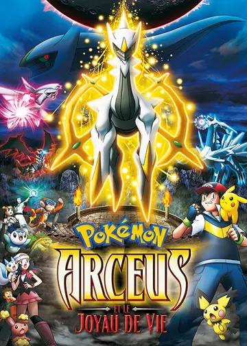 Pokémon : Arceus et le Joyau de la vie