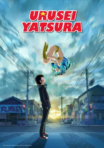 Urusei Yatsura (2022) - Saison 1