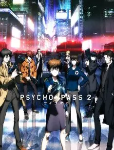Psycho-Pass - Saison 2