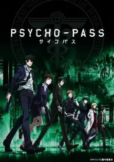 Psycho-Pass - Saison 1