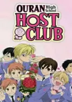 Host Club : Le lycée de la séduction - Saison 1