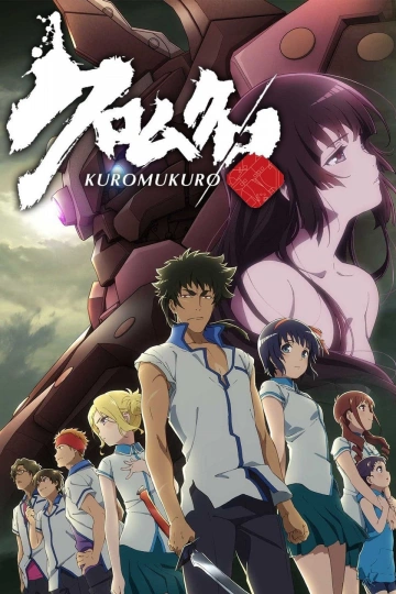 Kuromukuro - Saison 1