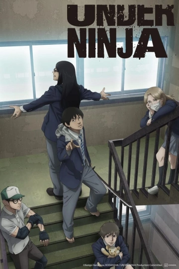 Under Ninja - Saison 1