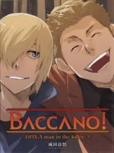 Baccano! OVA - Saison 1