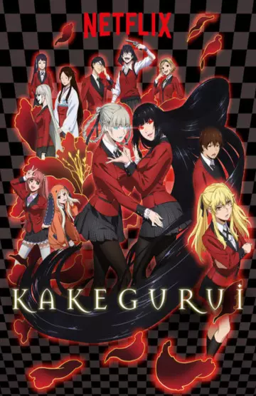 Kakegurui - Compulsive Gambler - Saison 1