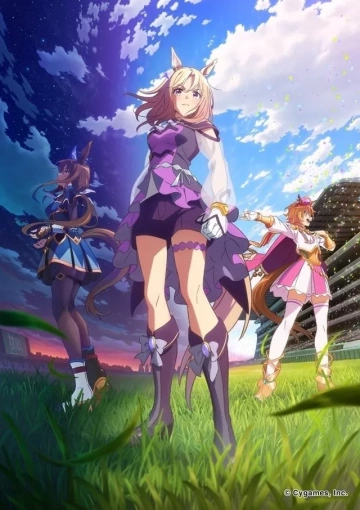 Uma Musume : Pretty Derby - Road to the Top - Saison 1