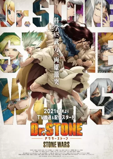Dr. STONE : Stone Wars — Eve of the Battle - Saison 1