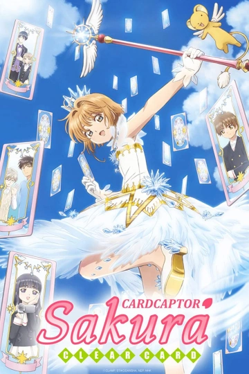 Cardcaptor Sakura : Clear Card - Saison 1