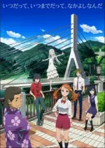 Anohana: The Flower We Saw That Day - Saison 1