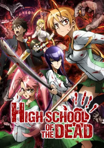 Highschool of the Dead - Saison 1