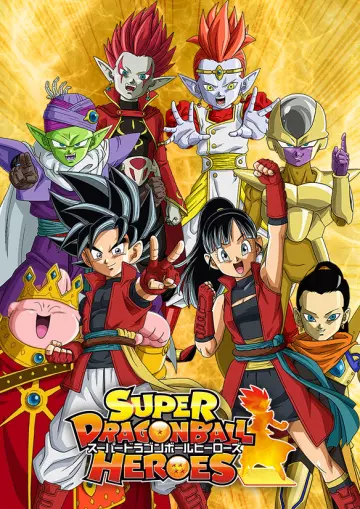Super Dragon Ball Heroes Special : En avant vers le champ de bataille - Saison 1