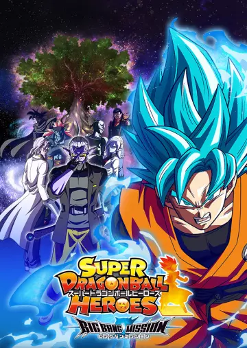 Super Dragon Ball Heroes : Big Bang Mission - Saison 1
