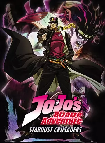 JoJo's Bizarre Adventure - Saison 2