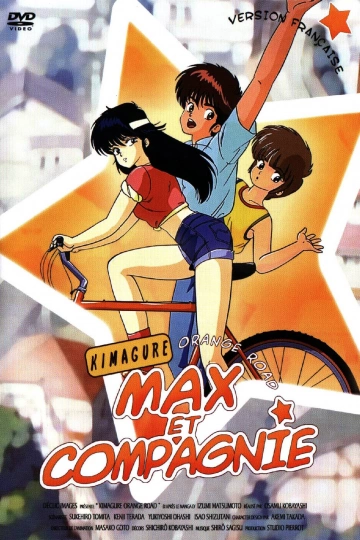 Max et compagnie - Saison 1