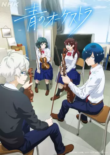 Blue Orchestra - Saison 1