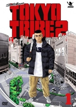 Tokyo Tribe 2 - Saison 1
