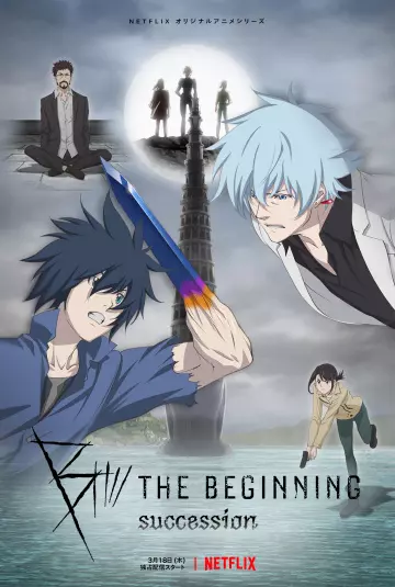 B : The Beginning - Saison 2