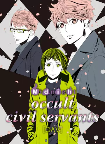 Midnight Occult Civil Servants : Vampire Solitaire OAV - Saison 1