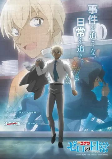 Detective Conan - Zero's Tea Time - Saison 1