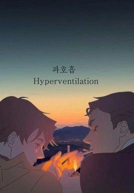 Hyperventilation - Saison 1