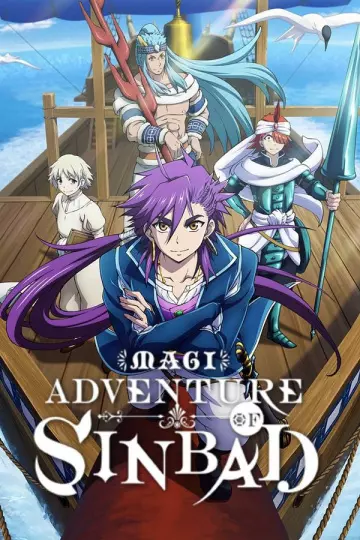 Magi : Adventure of Sinbad (TV) - Saison 1