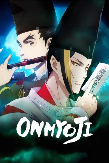 Onmyôji - Celui qui parle aux démons - Saison 1