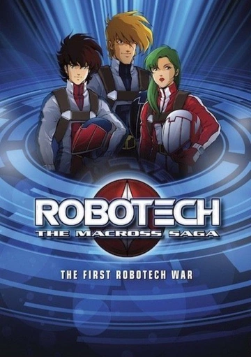Robotech - Saison 1
