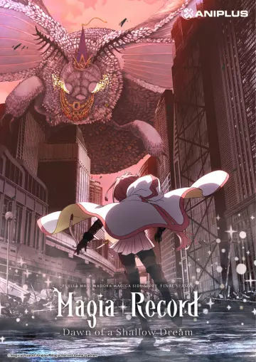 Magia Record: Puella Magi Madoka Magica Side Story - Saison 3