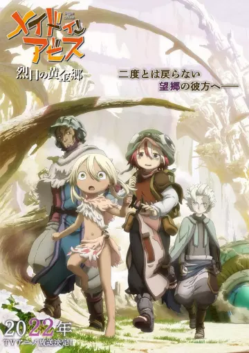 Made in Abyss - Saison 2