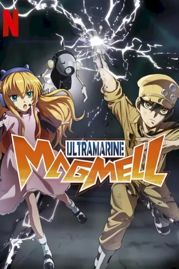 Ultramarine Magmell - Saison 1