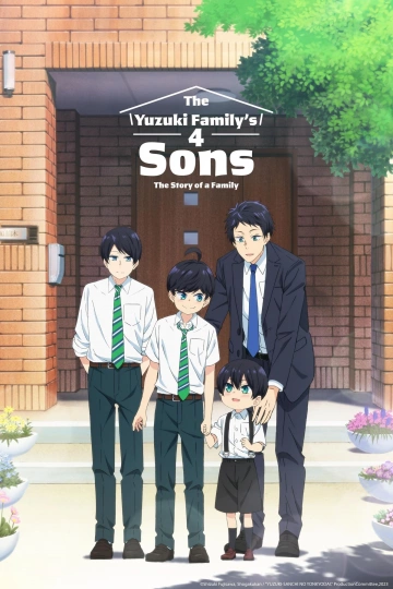 Les quatre frères Yuzuki - Saison 1