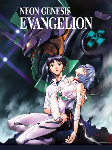 Neon Genesis Evangelion - Saison 1