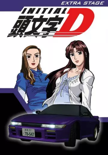 Initial D Extra Stage - Saison 1