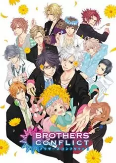 Brothers Conflict OAV - Saison 1