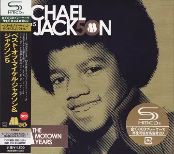 Michael Jackson and Jacksons 5 - The Motown Years