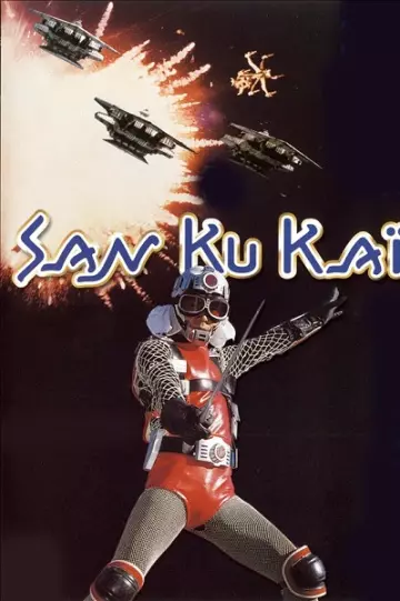 San Ku Kai - Saison 1