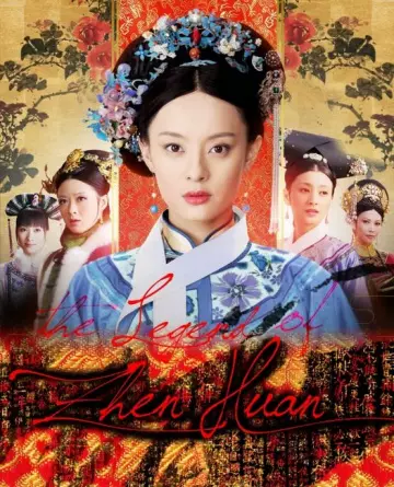 The Legend of Zhen Huan - Saison 1